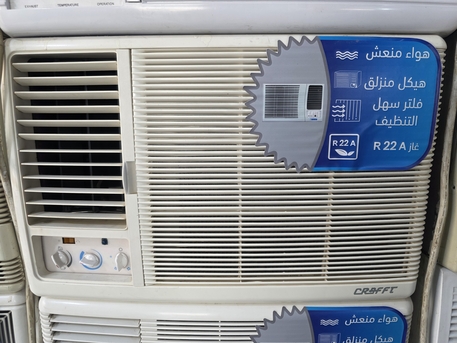 SAR 350,  1.5 Ton Hot & Cold Window AC – Best Price  Selling A Hot & Cold Window AC photo 1