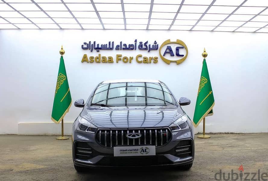 شيري أريزو 5 2026 | Chery Arrizo 5 2026 photo 1