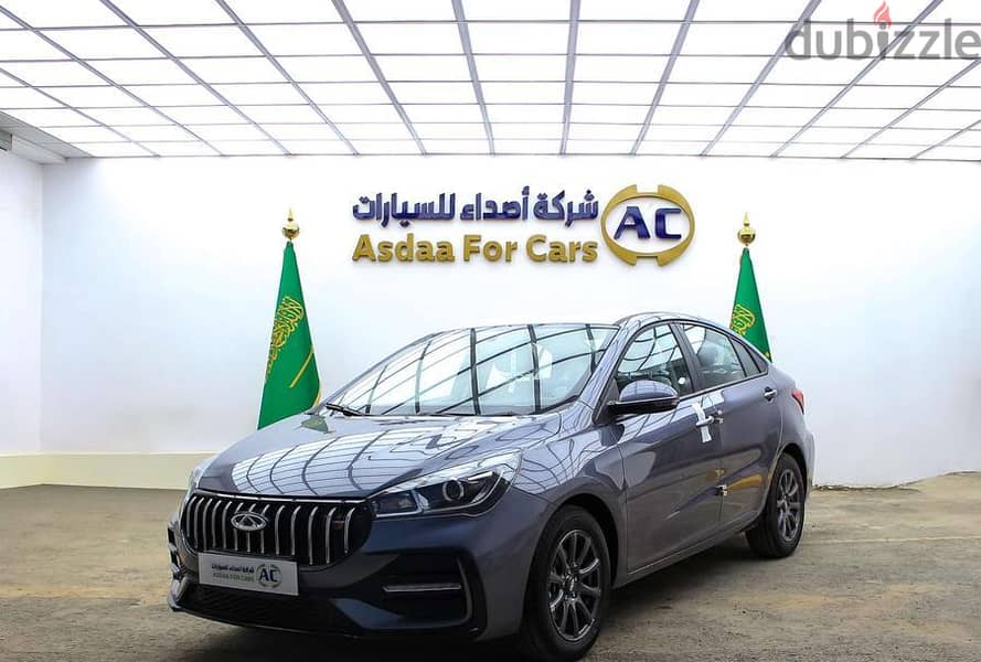 شيري أريزو 5 2026 | Chery Arrizo 5 2026 photo 2