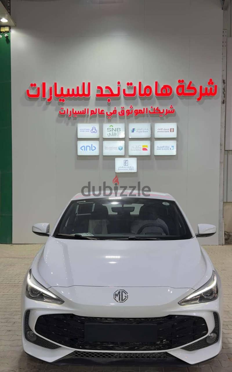 إم جي 3 موديل 2025 | MG 3 Model 2025 photo 1