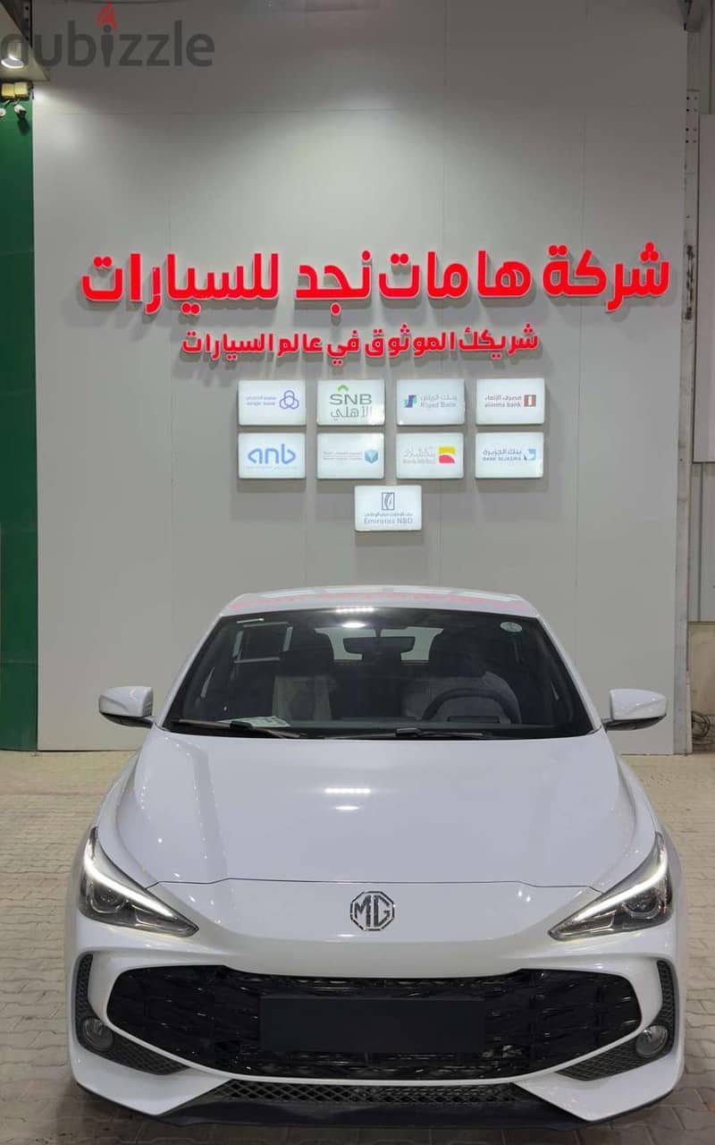 ام جي 3 موديل 2025 | MG 3 Model 2025 photo 1