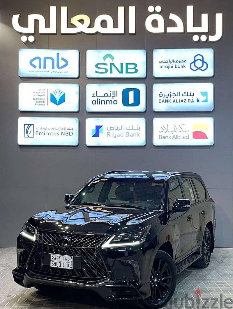 لكزس LX570 2019 | Lexus LX570 2019 photo 1