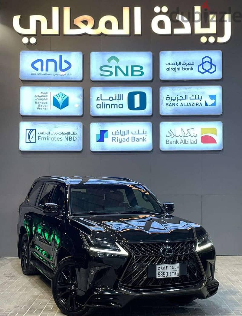 لكزس LX570 2019 | Lexus LX570 2019 photo 2