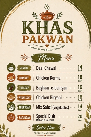 SAR 14,  Homemade Food - Weekly Menu - Daily Available photo 1