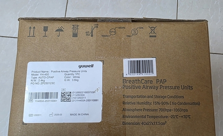 SAR 1200,  FOR SALE – AUTO CPAP MACHINE photo 3