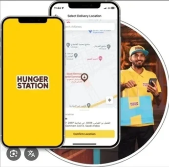 Urgently Hiring Hunger Station Driver Job Offer Need 50 Riders photo 3