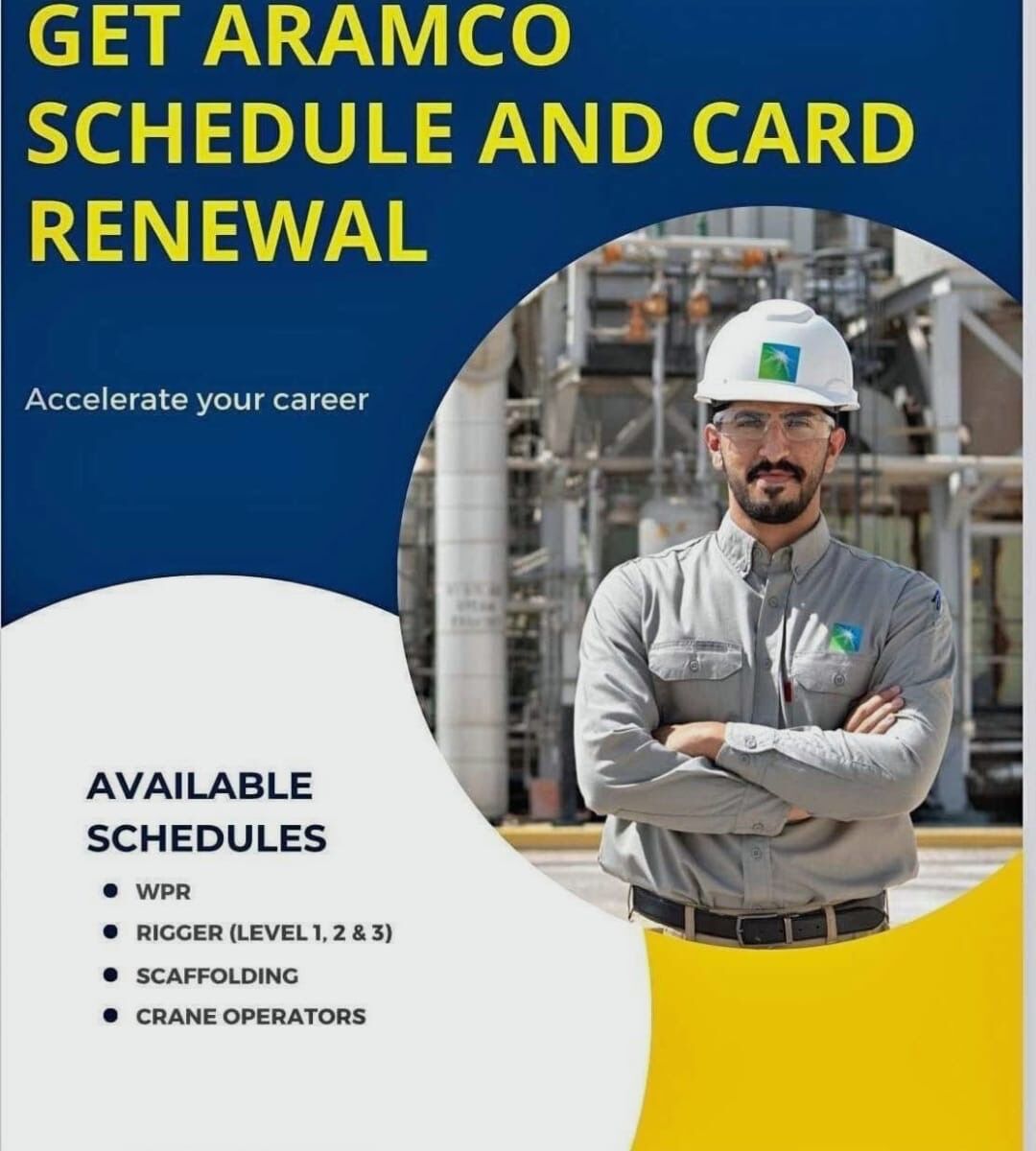 ARAMCO CBT & APPROVAL SERVICES photo 1