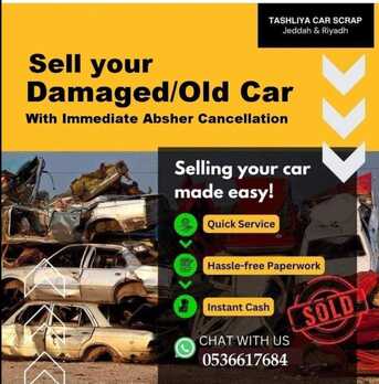 SAR 1000,  We Are Buying Damage Dump And Old Cars And Cancel From Your Absher Immediately On The Spot,  2025,  1234 KM,  Tashlya Car Scrap Jeddah Contact Us 0539219829 photo 2