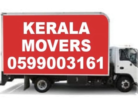 KERALA MOVERS AND PACKERS HOME / OFFICE PROFESSIONAL TEAM LOW PRICE 0599003161 photo 1