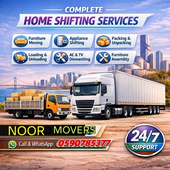 HOUSE SHIFTING MOVERS AND PACKER COMPANY PROFFISNAL TEAM REASONABLE PRICE TRUCKS FOR RENT photo 1