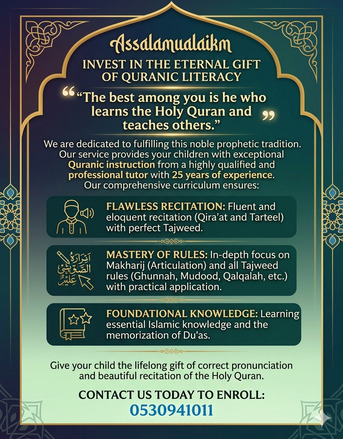 Quran Tutor Professional photo 1
