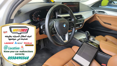 Inspection Cars By Scan Tool….. On Site In Riyadh photo 1