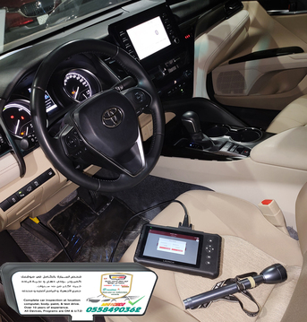 Car Computer Check & Diagnostics, Pre-purchase Inspection photo 3