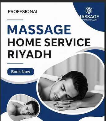 Body Massage Home Service  For Men And Women. 7 Pm To 4 Am Available