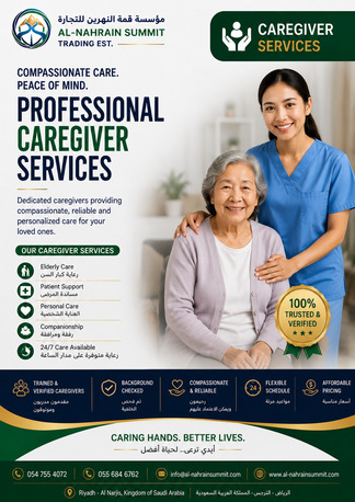 Part Time And Live In Caregiver Available Contact 0592640421 photo 1
