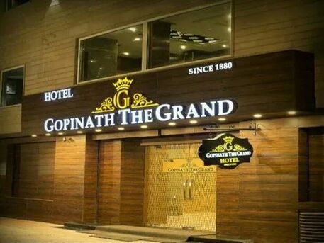 Professional Aluminum Cladding & All Kinds Of Sign Board Supply & Installation