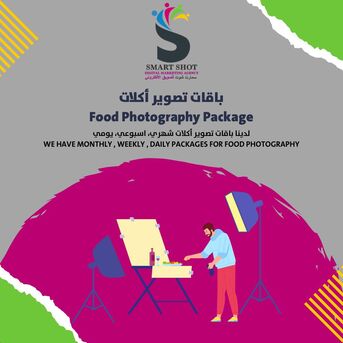 Food Photography White Background Only photo 1