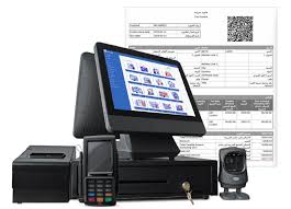 ✅✅✅ ZATCA E-INVOICE | POS SYSTEM | VAT BILLING SOFTWARE RIYADH – PHASE 2 APPROVED ✅✅✅ photo 3