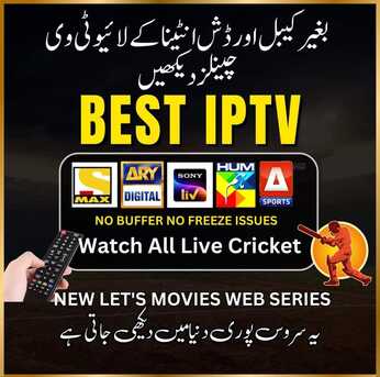 IPTV For SAR 7 Only 14000 Channels & 52,000 Movies Cricket - All Regional Indian Languages photo 3