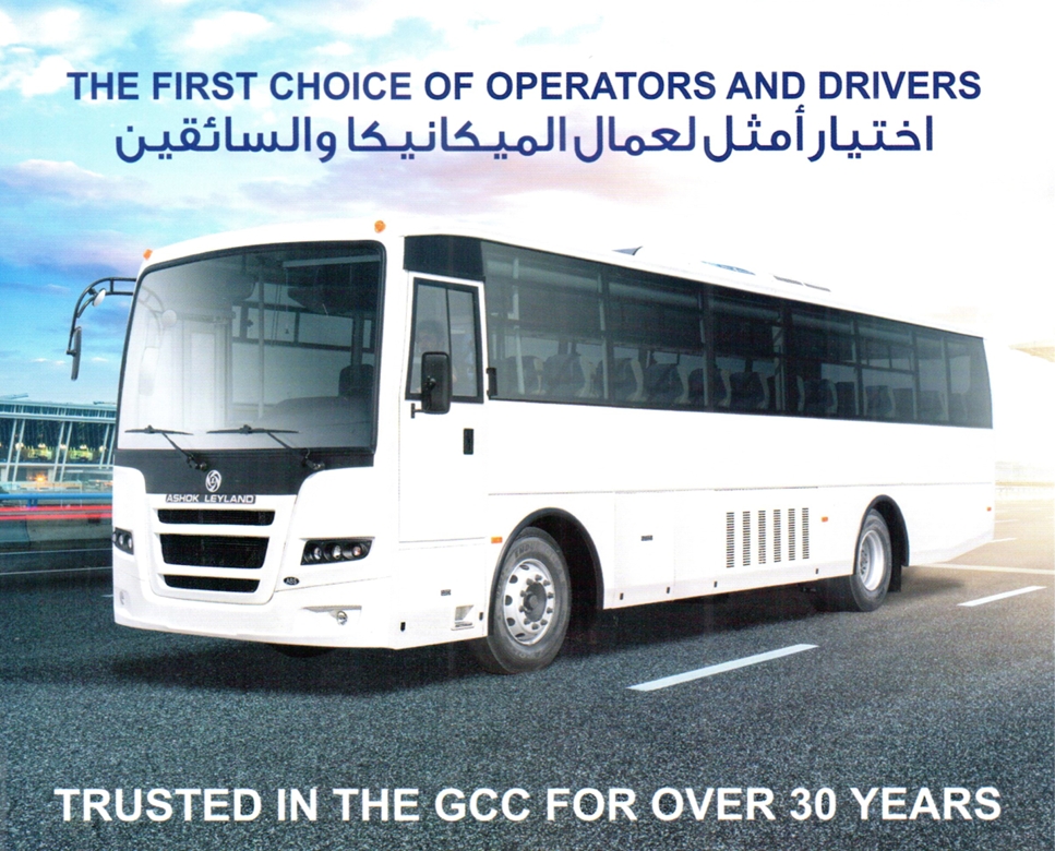 Ashok Leyland AC BUS photo 1