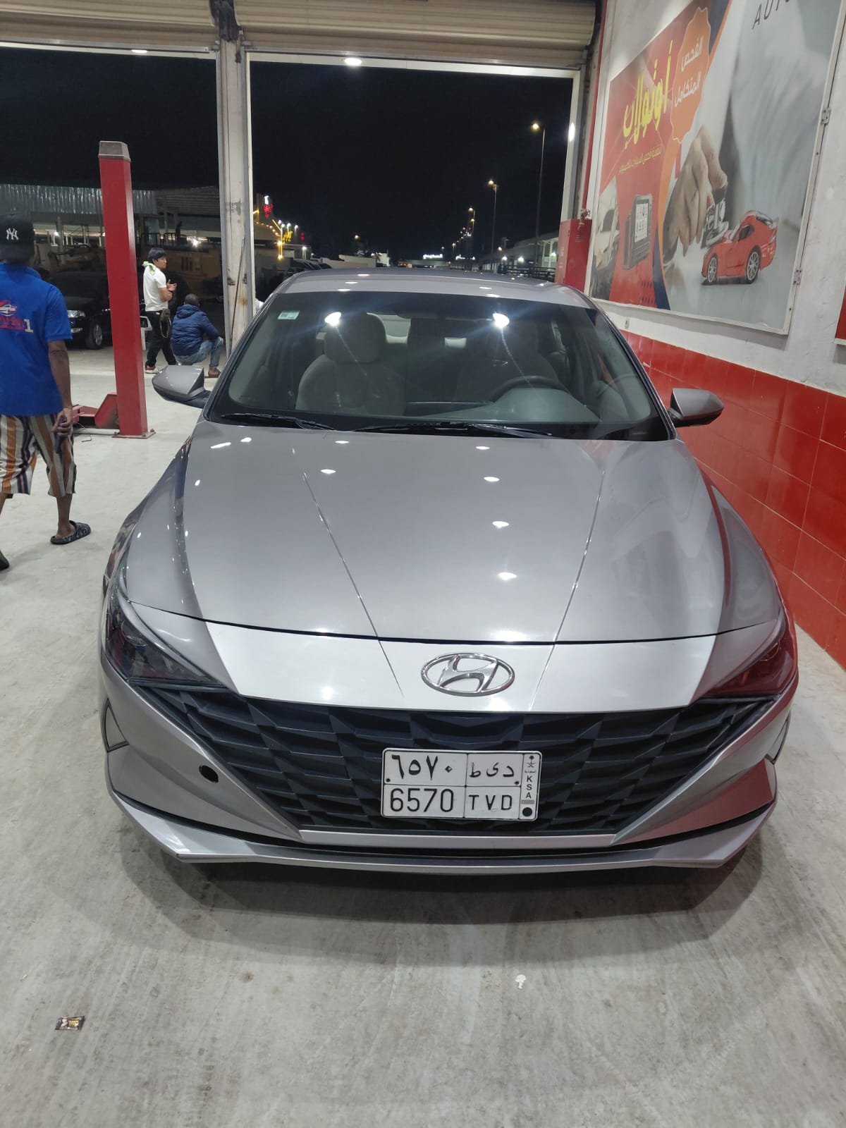 Hyundai Elantara photo 1