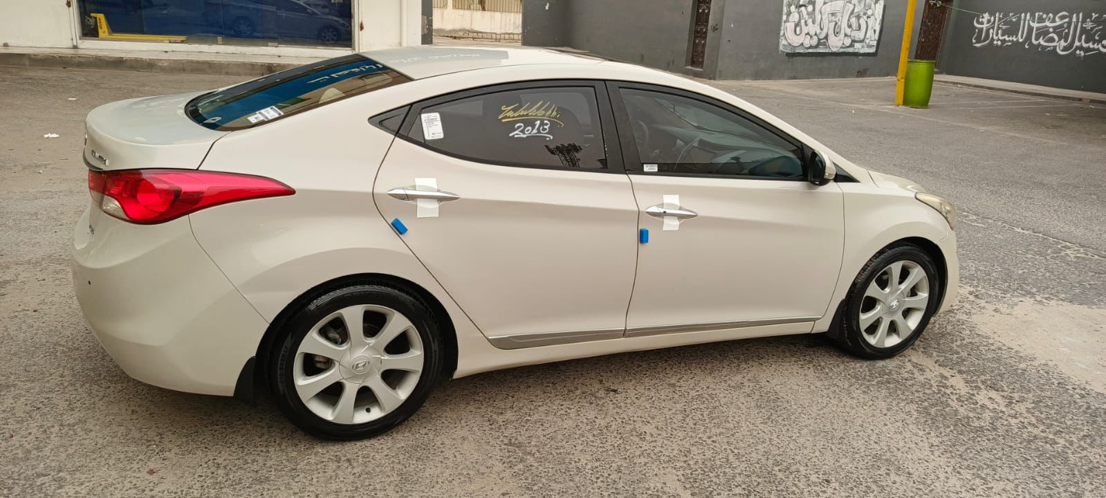Hyundai Elantra 2013 photo 1