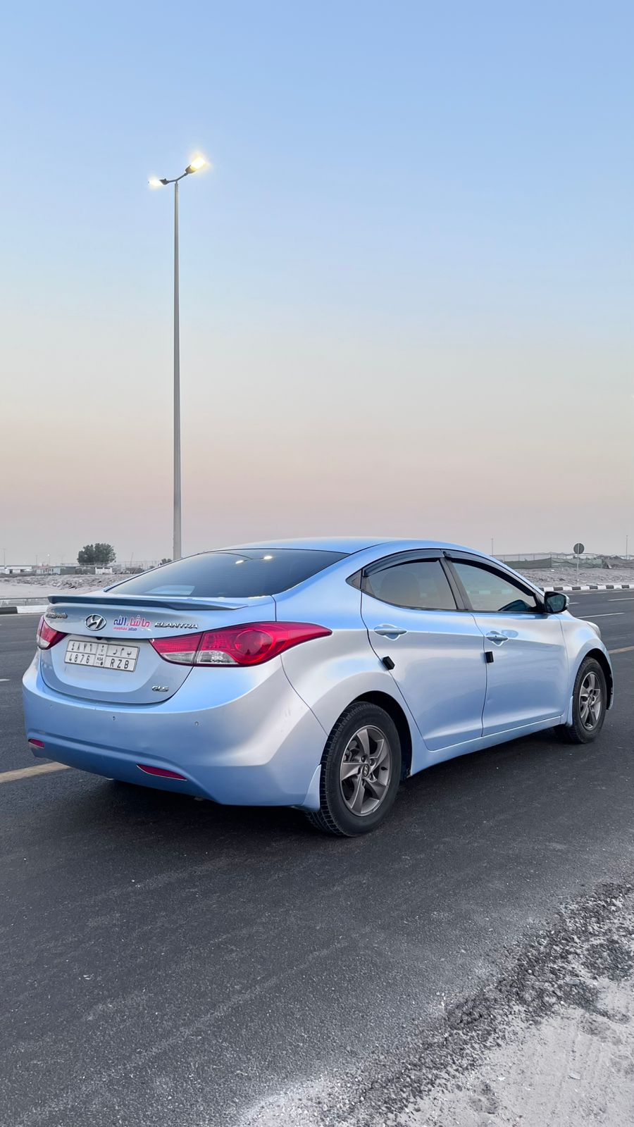 Hyundai Elantra 2013 photo 1