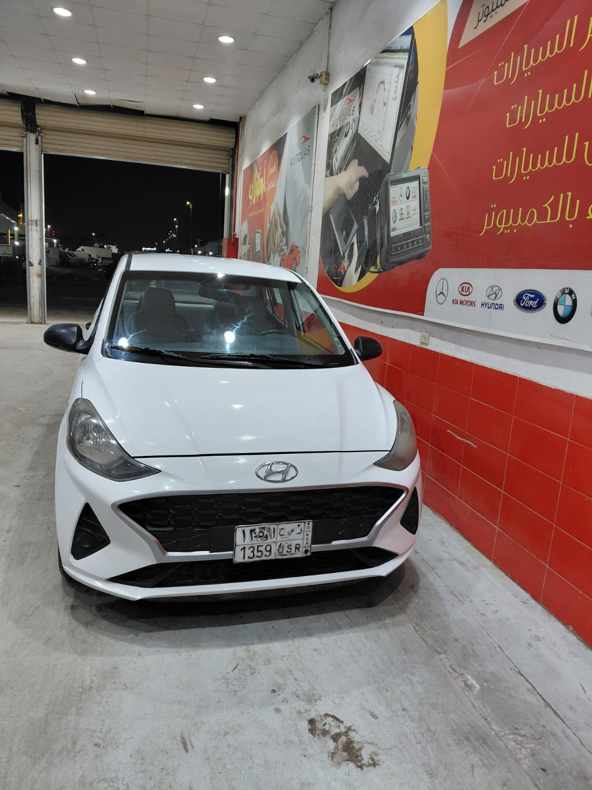 Hyundai Grand I-10 photo 1