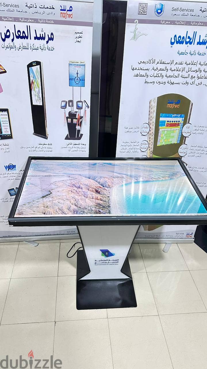 شاشة VIP مائلة لمس تستخدم للعروض التفاعلية وللاعمال الراقية photo 3