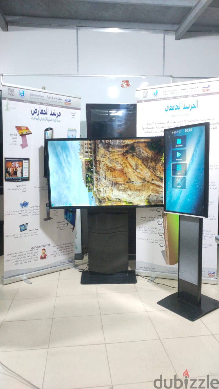 شاشة عرض مبتكرة دوارة طولية وعرضية متعددة الارتفاع  احترافية photo 3