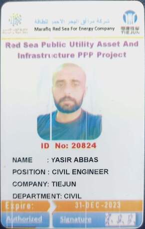 Immediate Joiner | QC Civil Inspector / Engineer | 9+ Years Experience photo 1
