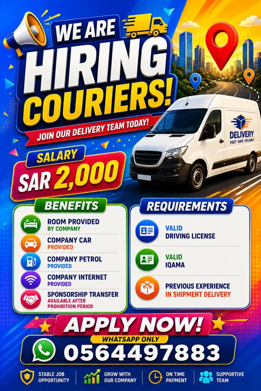Hiring Couriers photo 1
