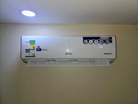 SAR 1500,  Split Ac_GENERAL SUPREME_WI-FI