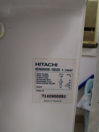 PREVIEW:SAR 450,  Used Fridge photo 3