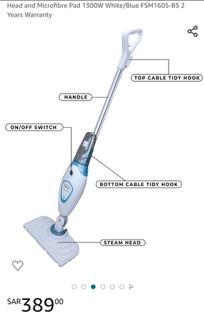 SAR 50,  Black&Decker Steam Mop photo 3