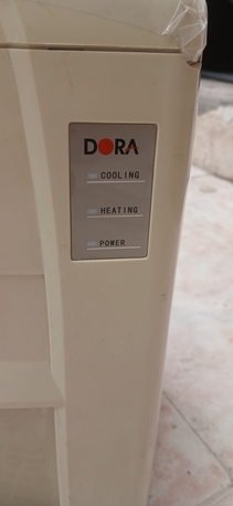 SAR 70,  Dora Water Dispenser. photo 2