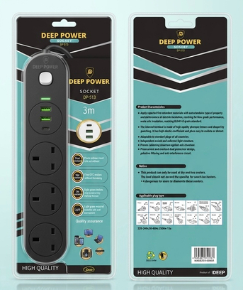 SAR 25,  Power Extension Socket/Cord – High Quality Power Strip photo 1
