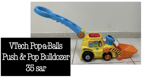 SAR 1,  Vtech Ride On Train,toy Bulldozer, Playmat,bath Seat And Tub.