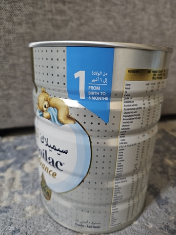 SAR 49,  Similac Advance 1 (0 To 6 Months) (800 Gms) photo 1