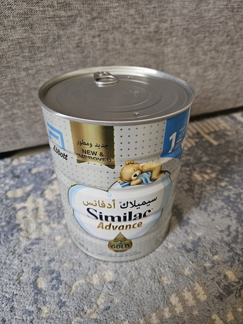 SAR 49,  Similac Advance 1 (0 To 6 Months) (800 Gms) photo 2