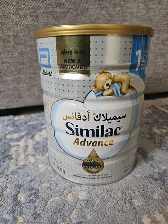 SAR 49,  Similac Advance 1 (0 To 6 Months) (800 Gms) photo 3