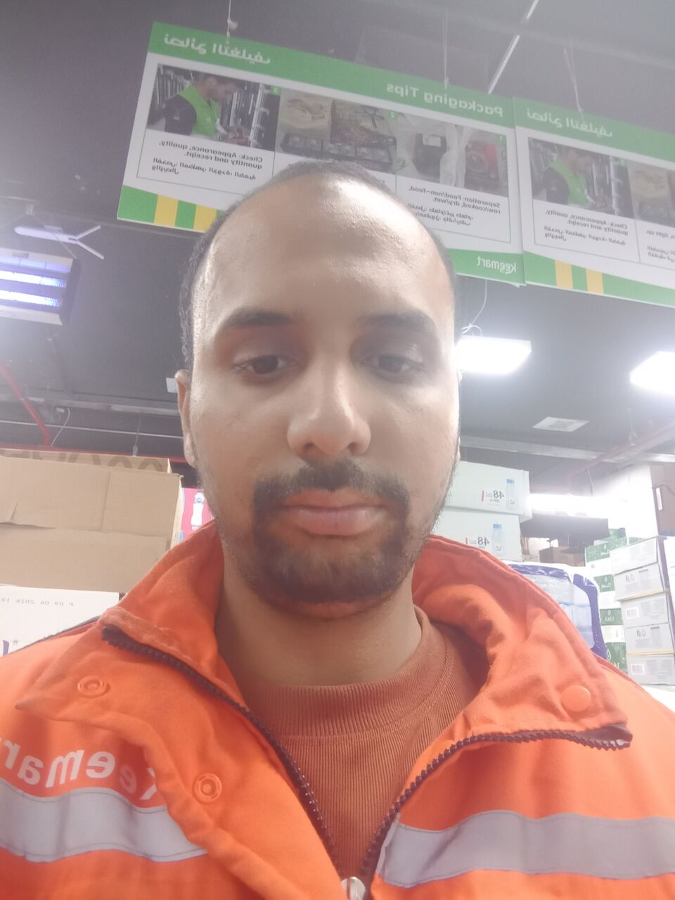 Office Related photo 1
