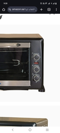 SAR 170,  OTG Oven For All Cake Making photo 1
