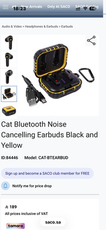SAR 110,  CAT Earbuds photo 1