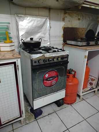 SAR 1000,  House Hold Items photo 2