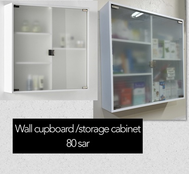 SAR 1,  Study Table Chair, Wall Shelf, Cloth Cupboard