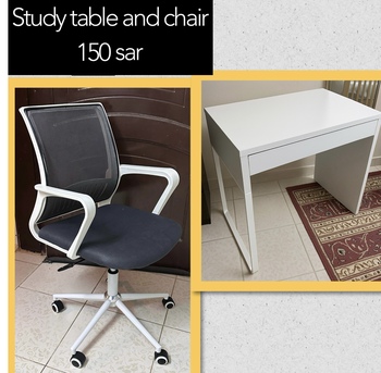 SAR 1,  Study Table Chair, Wall Shelf, Cloth Cupboard photo 2