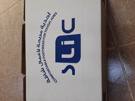 SAR 200,  New Safety Shoes # 43 photo 1