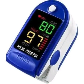 SAR 50,  Pulse Oximeter photo 1