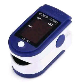 SAR 50,  Pulse Oximeter photo 2
